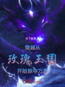 重生豪妻甜甜甜