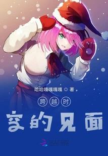 无限之黎明纪元