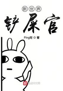 精华嫡女世无双