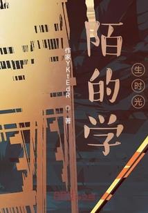 神灵魔心