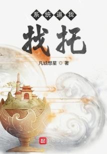生生不尽