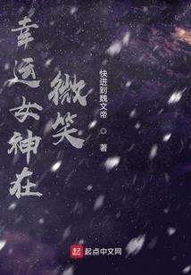 神说无佛