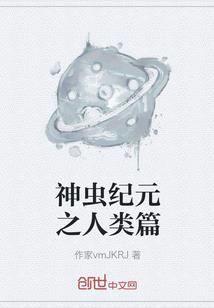 梦布九天
