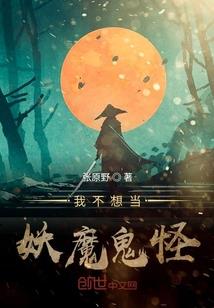 雷掣天下(合作)