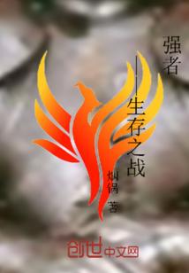 仙侠破九霄