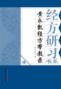 赤白