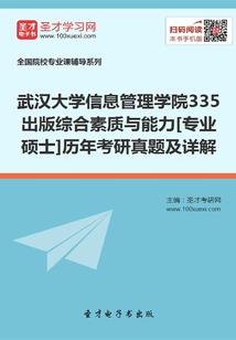 高科时代的武术旋风