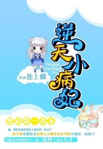 明灯三千