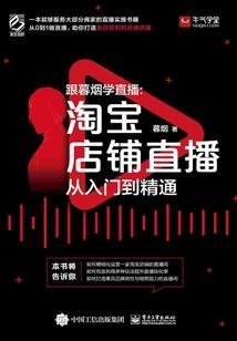 星云里的错