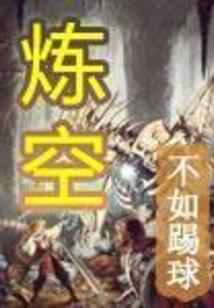 背背佳