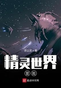 《红尘未了》