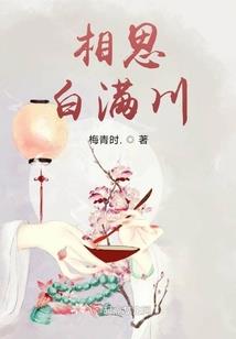 阴阳轩辕