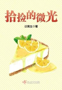 百家之言