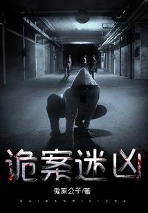 天矅苍穹
