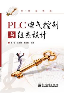 行走的爱情