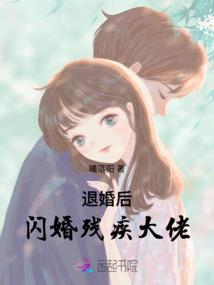 皇者为王