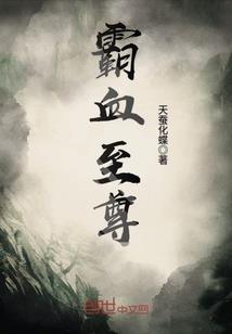 星游世界