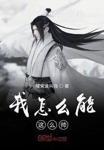 念苍穹