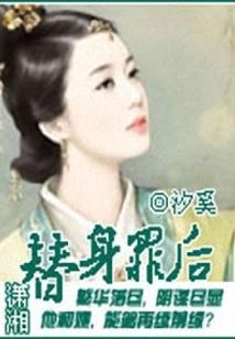 扬冥