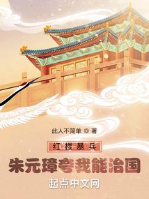 五岁小奶包带冥王外挂逆天啦
