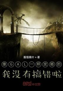 重生之不一样的你