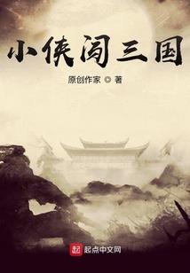数码圣灵