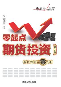影子Nio