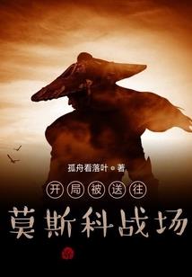 阴阳生