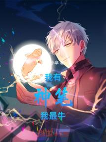 重生八零之改嫁隔壁老王