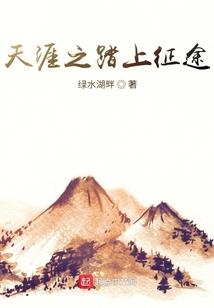 醉笑九天