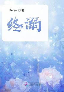 杀尸满百天道系统