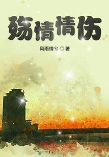 切语