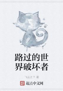 卡之魂迹