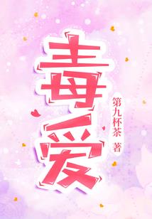 第六殿阎罗