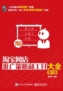 浅语思花