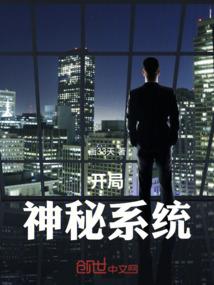 大世云涌