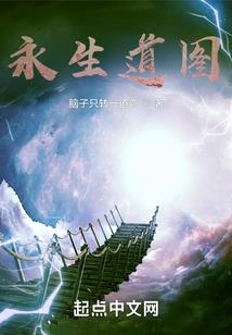 名为爱的恋情