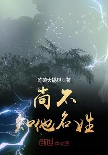 抱歉，余生不爱了
