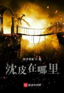 不要轻易说句我爱你