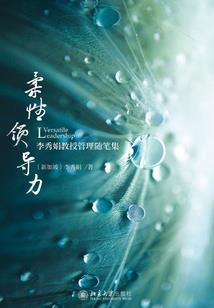 鬼妖灵