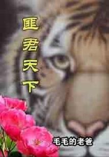 我难道是个大佬