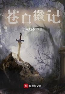 重生之影后浪迹娱乐圈