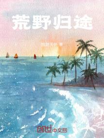 世界第一男神