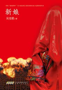 锦绣嫣然嫡女倾天下