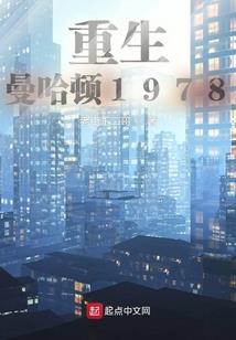 纯纯欲动：老公，使个坏
