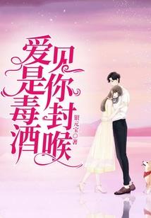 我上辈子一定看了假小说