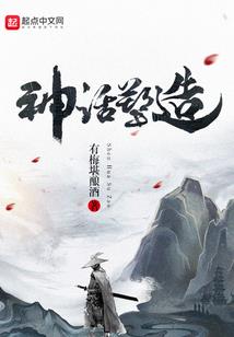 无极破虚