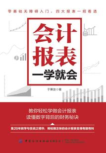 繁星无边