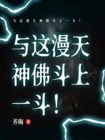 抓不住的流光
