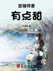 天河之门